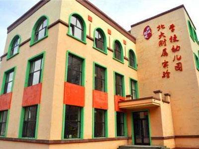 包头请学龄前家教哪家好？