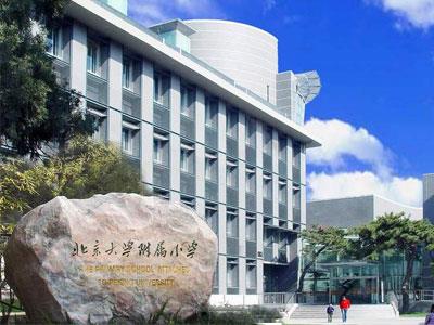 包头请小学家教哪家好？