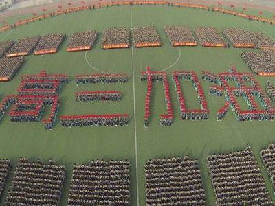 包头找高考家教哪家好？