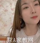 包头大学生家教白老师