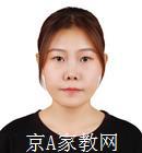 包头大学生家教郑老师