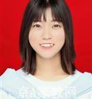 包头大学生家教董老师